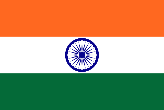 Courtesy Flag India 40x60cm 