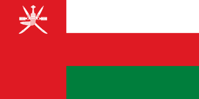 Courtesy Flag Oman 40 x 60 cm